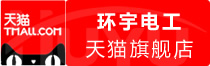 ⭐卖
kuaishou安全号
怎么买